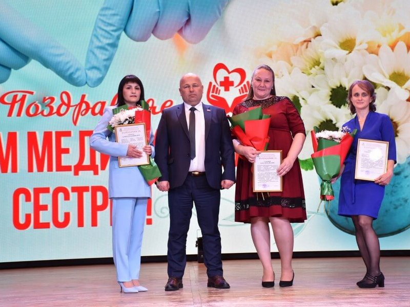 Грандиозно, масштабно: в Березино наградили лучших медсестер области! 16.05.2025