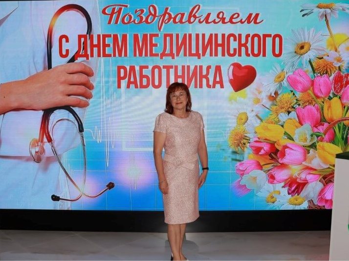 В районном центре культуры чествовали работников медицинской сферы 12.06.2025
