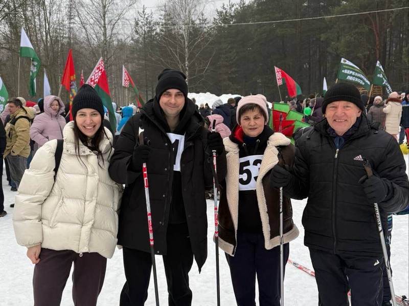 Команда Березинской ЦРБ 14 февраля 2026 принимает участие в Березинской лыжне⛷