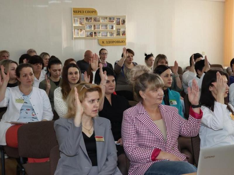 Отчётно-выборная профсоюзная конференция в Березинской ЦРБ 30.01.2026
