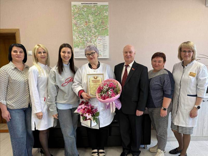 Юбилей врача-реабилитолога Березинской ЦРБ ПОЛОВЕЦ Евгении Калистратовны 20 апреля 2026